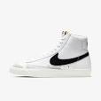 Découvrez la Collection de Chaussure Nike pour Femme : Alliez Style et Performance